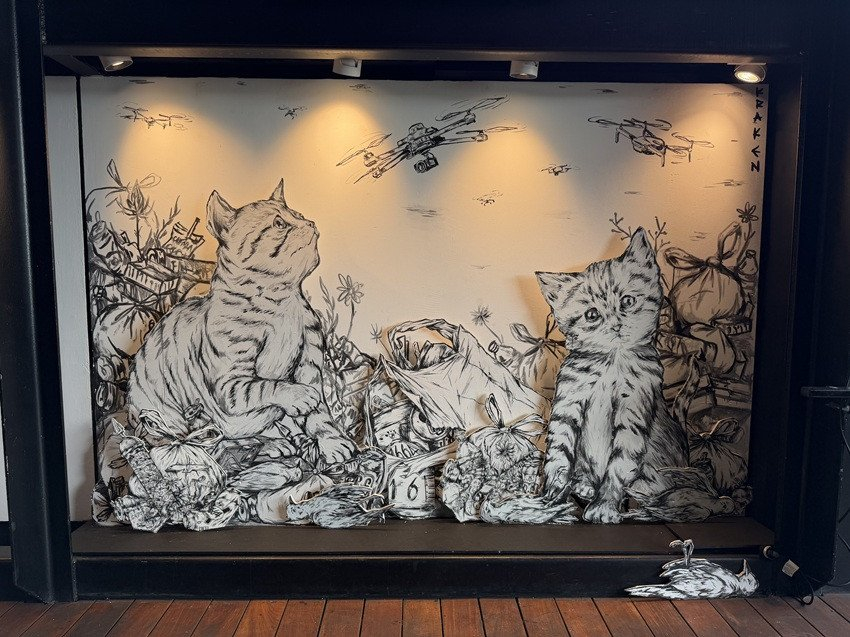 <p>Les félins prennent les murs dans une expo parisienne en accès libre</p>