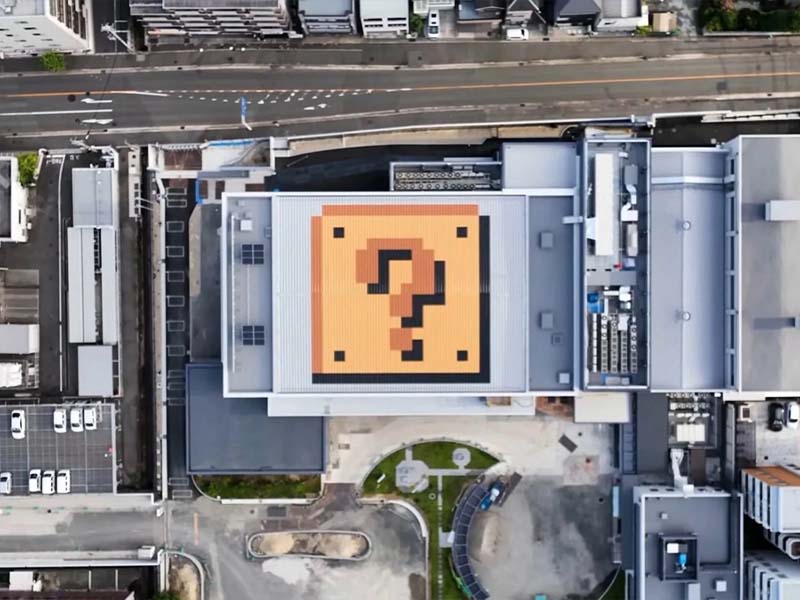 Nintendo Museum