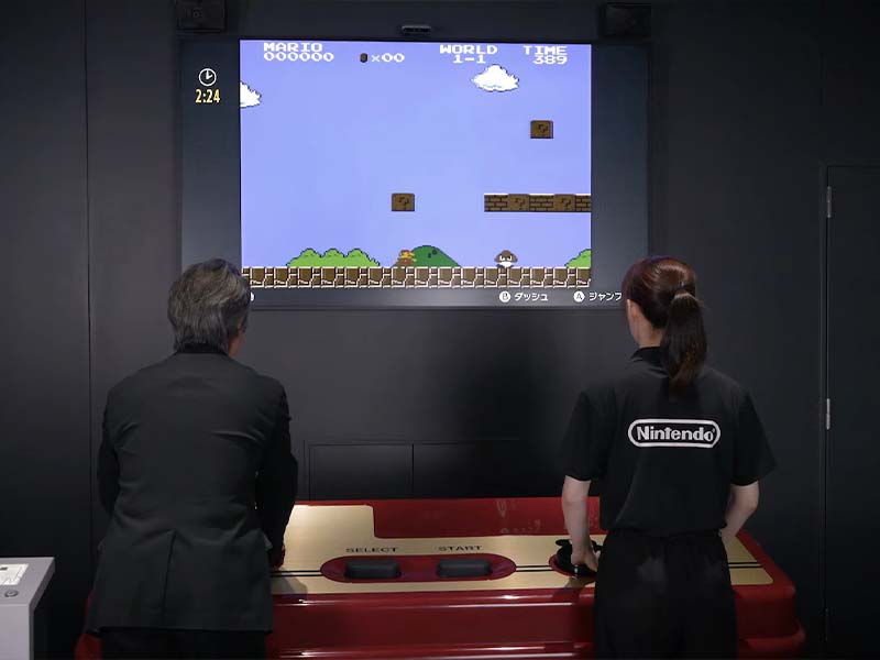 Nintendo Museum