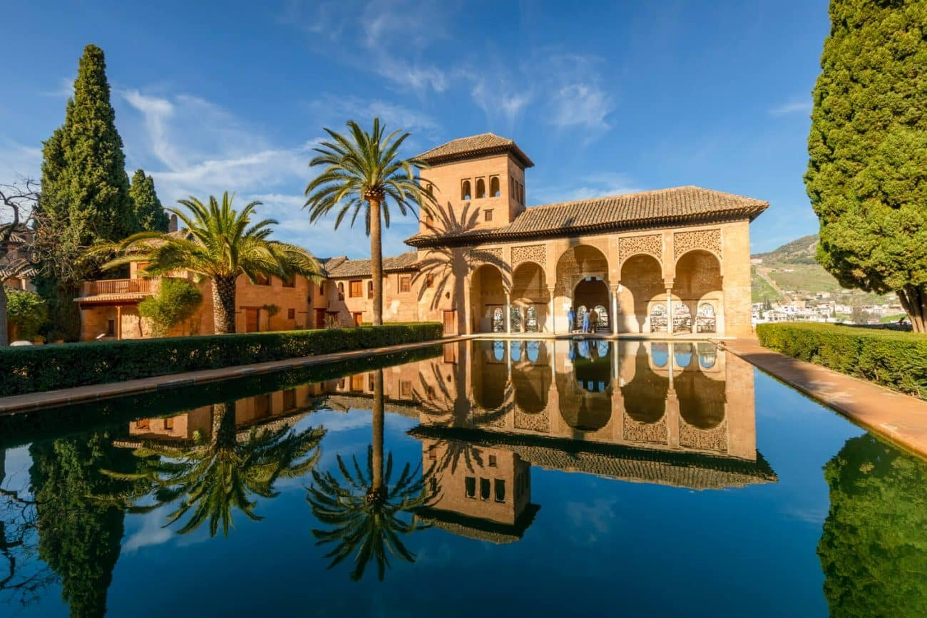La Tour des Dames et ses jardins au sein du Palais de l&rsquo;Alhambra &agrave; Grenade